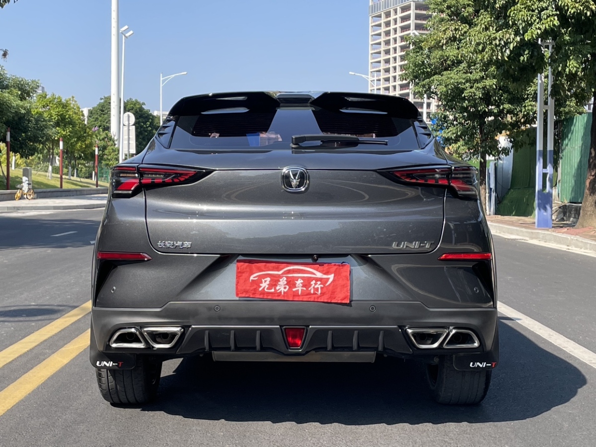 長(zhǎng)安 UNI-T  2020款 1.5T 旗艦型圖片