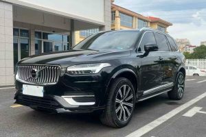 XC90 沃尔沃 B5 智行豪华版 5座