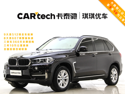 2015年4月 寶馬 寶馬X5(進口) xDrive35i 典雅型圖片