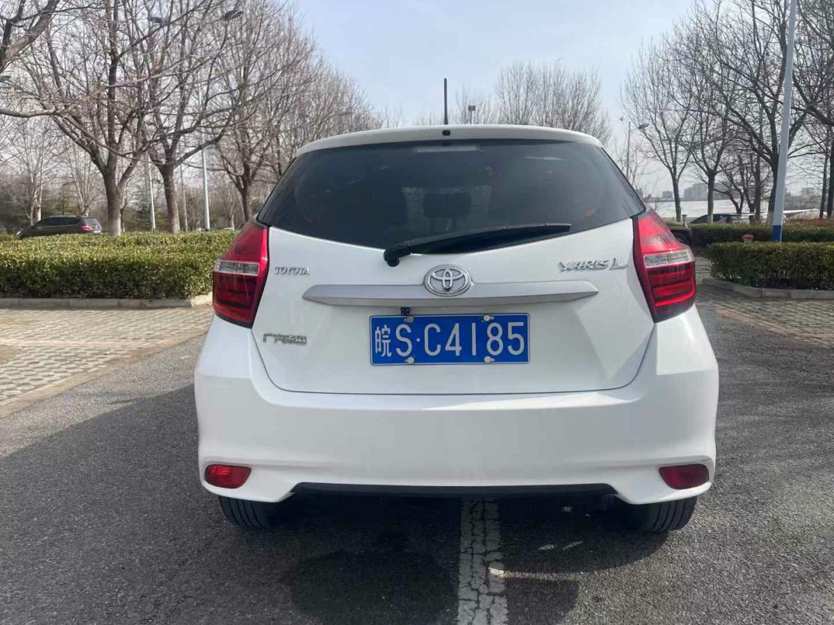 豐田 YARiS L 致享  2019款 1.5G CVT炫動(dòng)版 國(guó)VI圖片