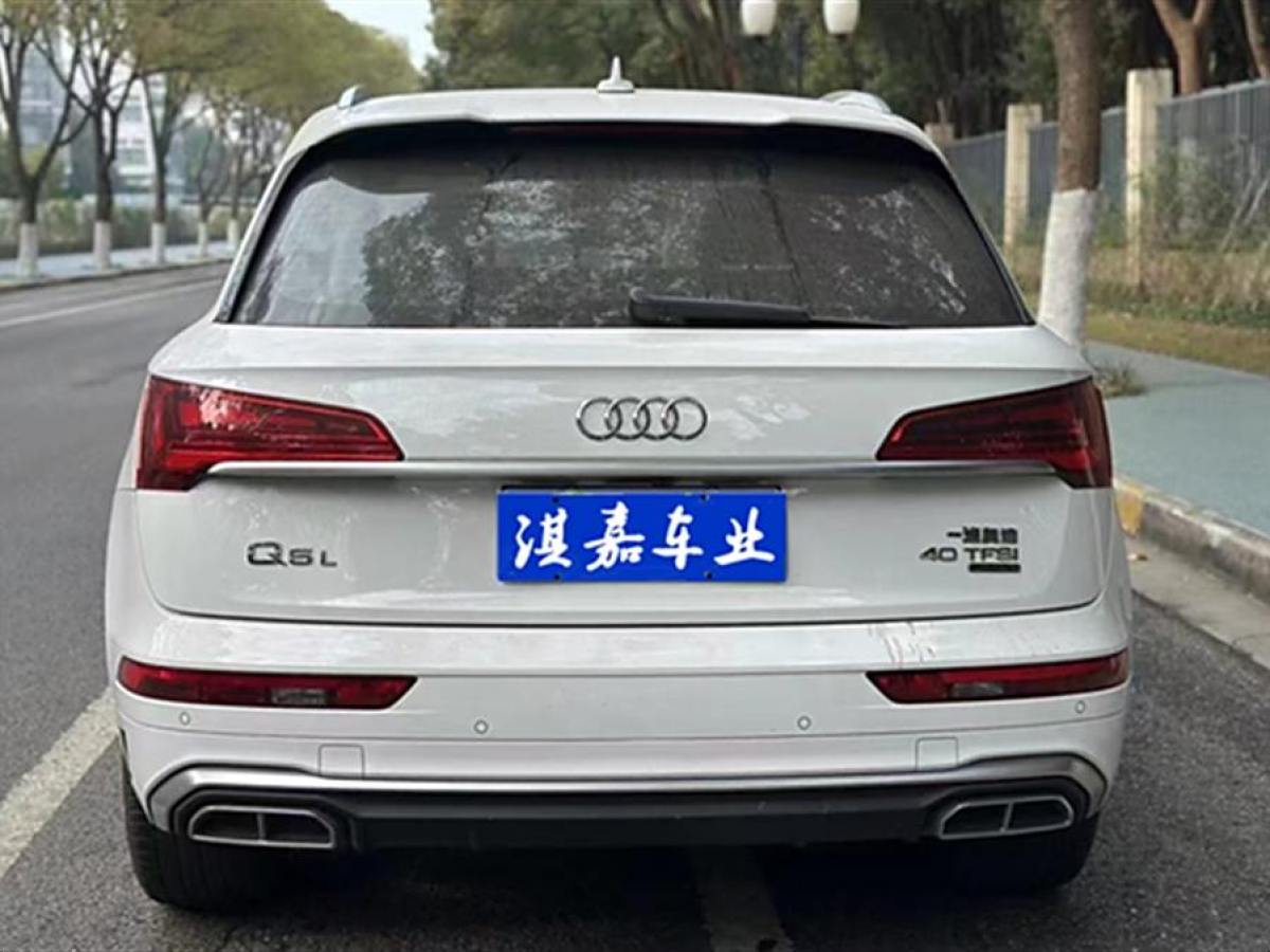 2021年9月奧迪 奧迪Q3  2021款 35 TFSI 進(jìn)取動(dòng)感型