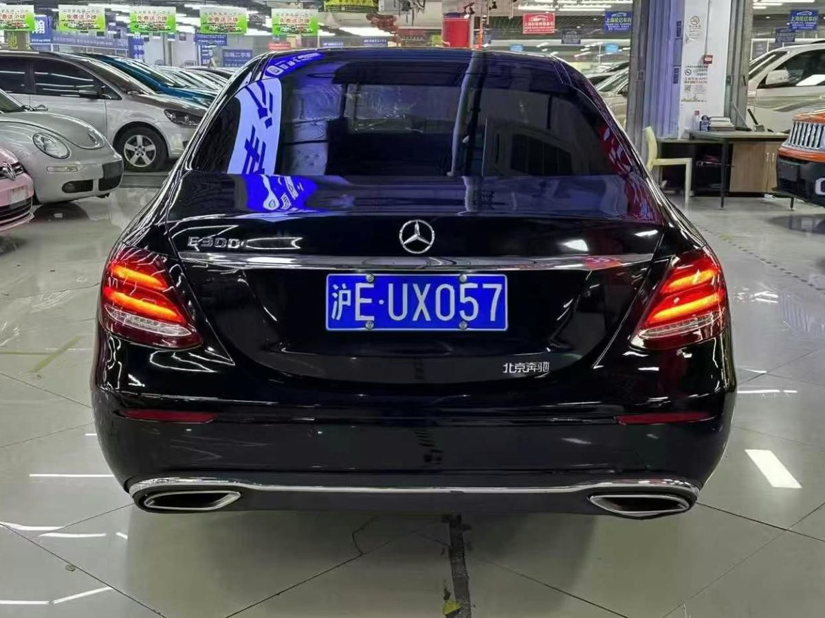 奔馳 奔馳E級(jí)  2020款 E 300 L 豪華型圖片