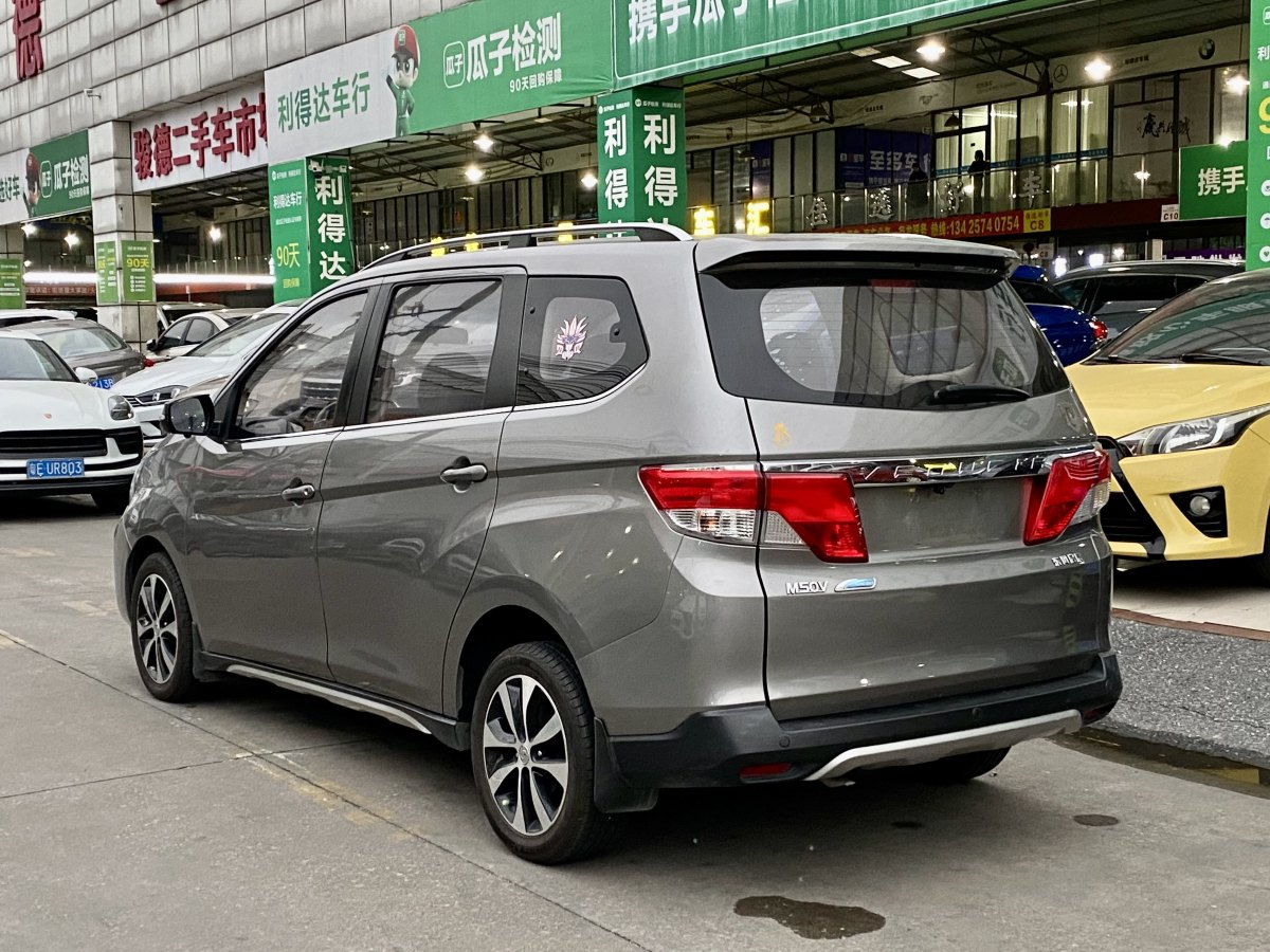 啟辰 M50V  2017款 1.6L XL CVT豪華版圖片