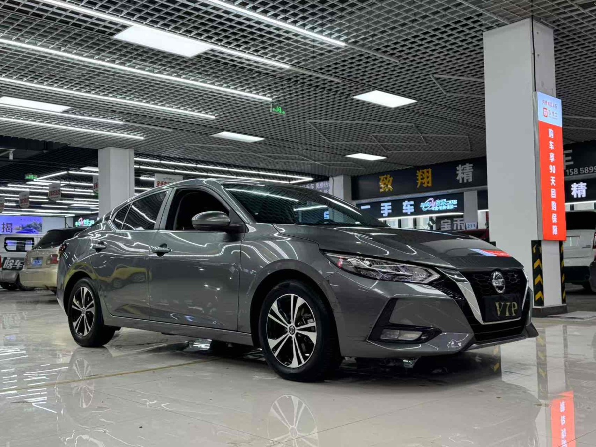 日產(chǎn) 軒逸  2021款 1.6L XL CVT悅享版圖片