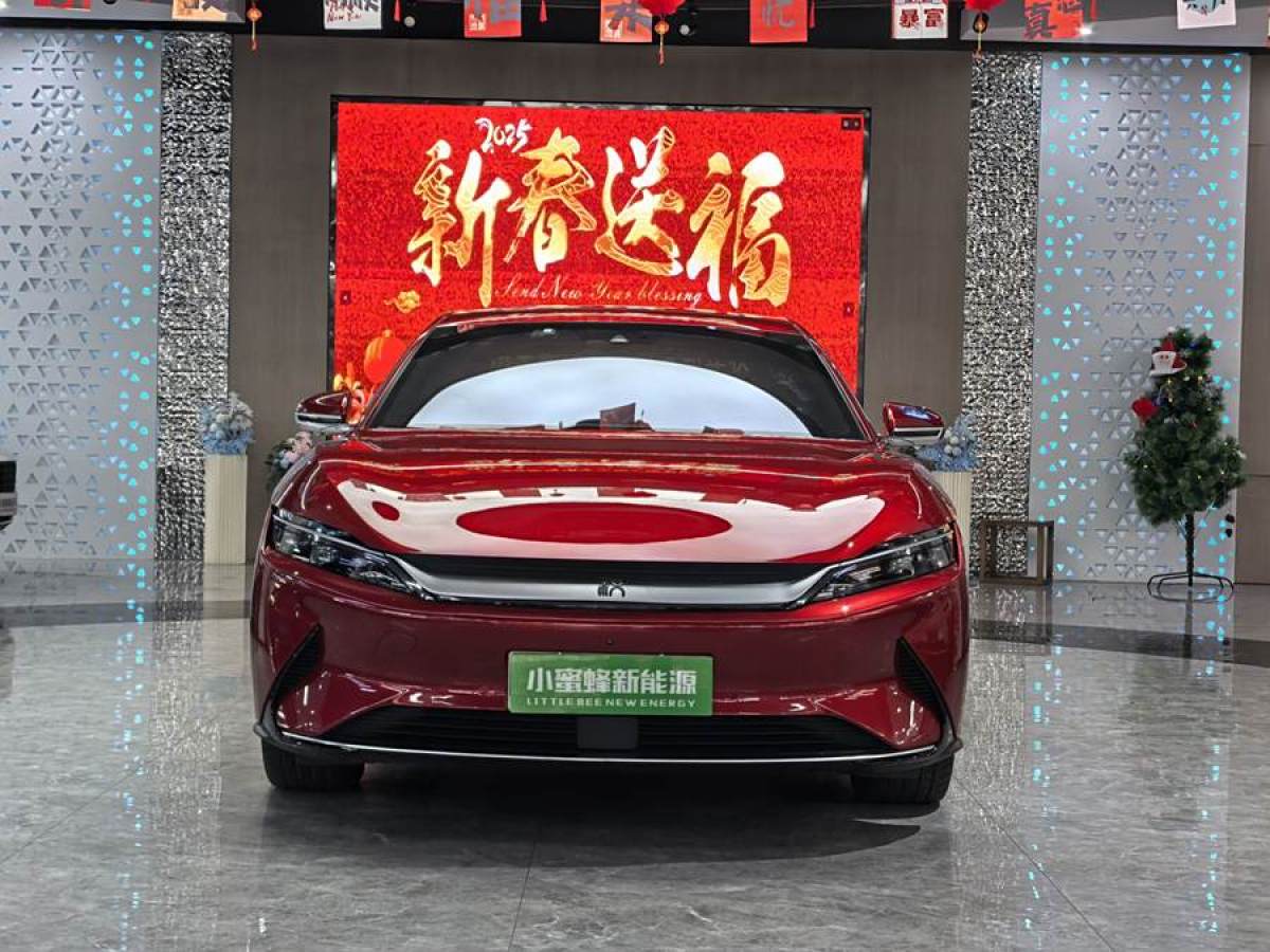 比亞迪 漢  2020款 EV 超長續(xù)航版尊貴型圖片