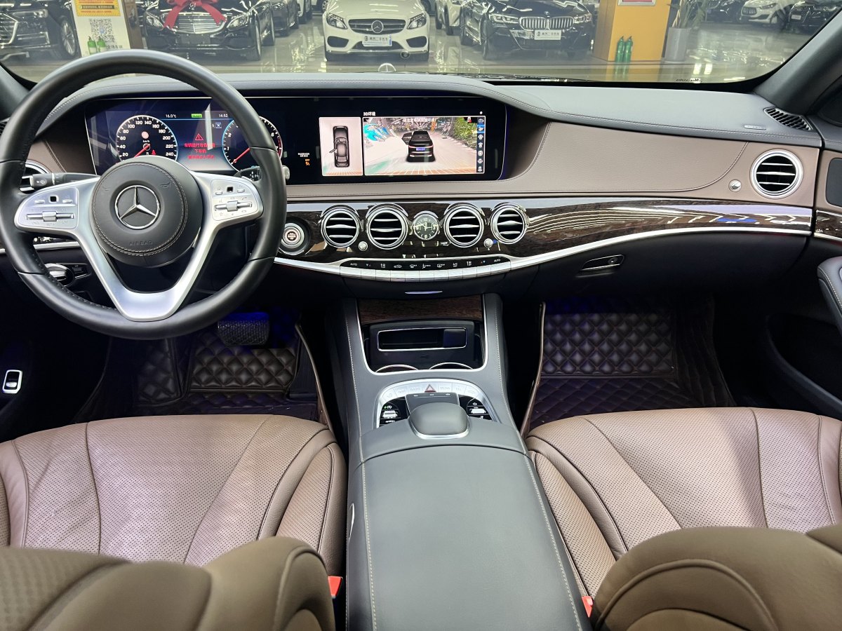 奔馳 奔馳S級  2020款 S 350 L 商務(wù)型 臻藏版圖片