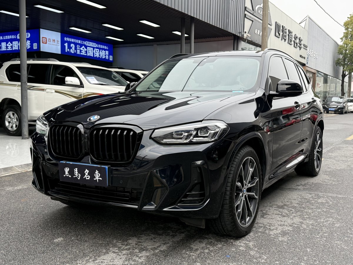 寶馬 寶馬X3  2022款 xDrive30i 領(lǐng)先型 M曜夜套裝圖片