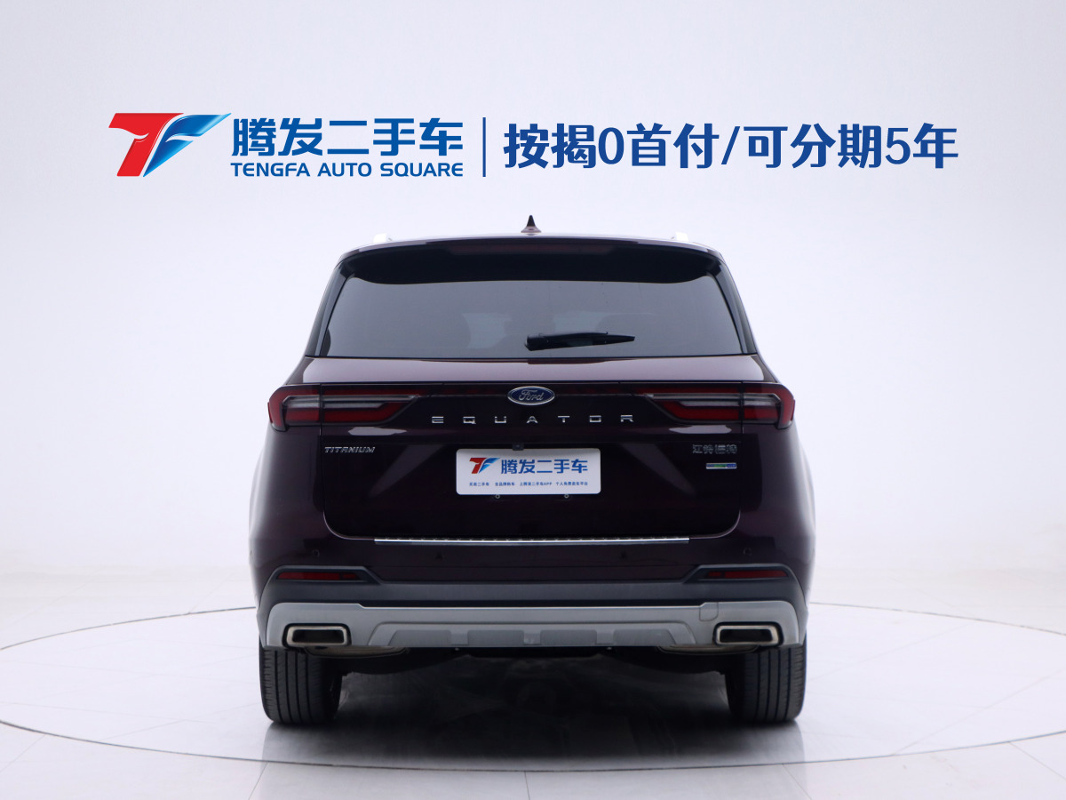 2022年6月福特 領(lǐng)裕  2021款 EcoBoost 225 尊領(lǐng)型 6座