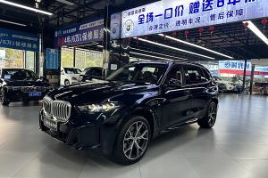 寶馬X5 寶馬 xDrive 30Li 尊享型M運動曜夜套裝