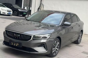 帝豪 吉利 第4代 1.5L CVT旗艦型