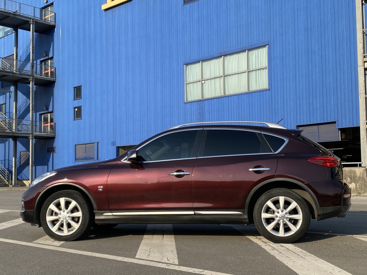 英菲尼迪 QX50  2015款 2.5L 悅享版圖片