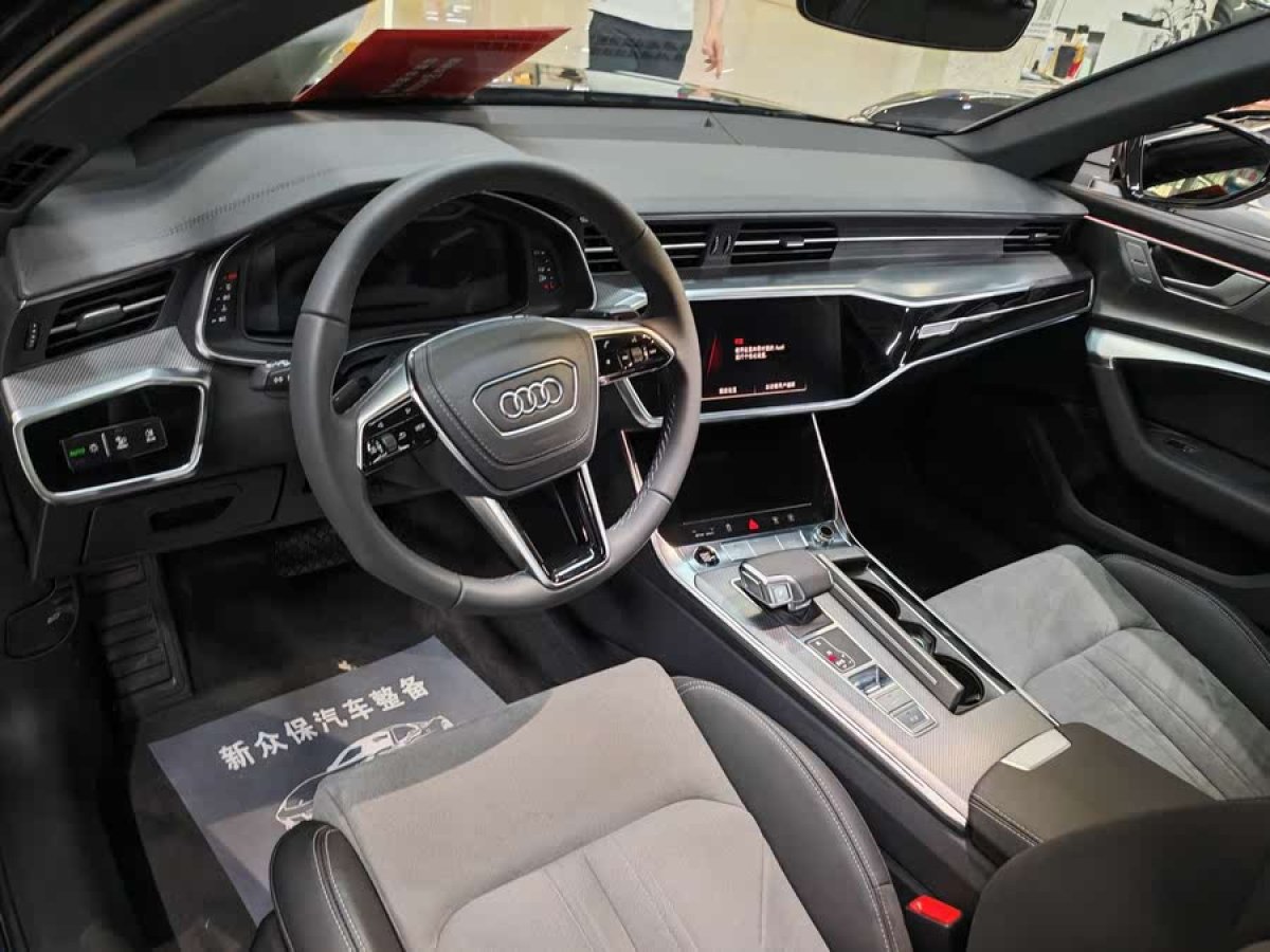 奧迪 奧迪A6L  2024款 40 TFSI 豪華動(dòng)感型圖片