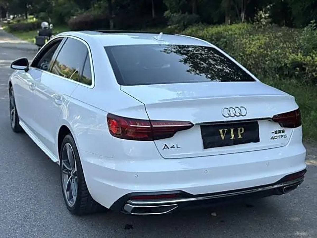 奧迪 奧迪A4L  2020款 40 TFSI 時(shí)尚致雅型圖片