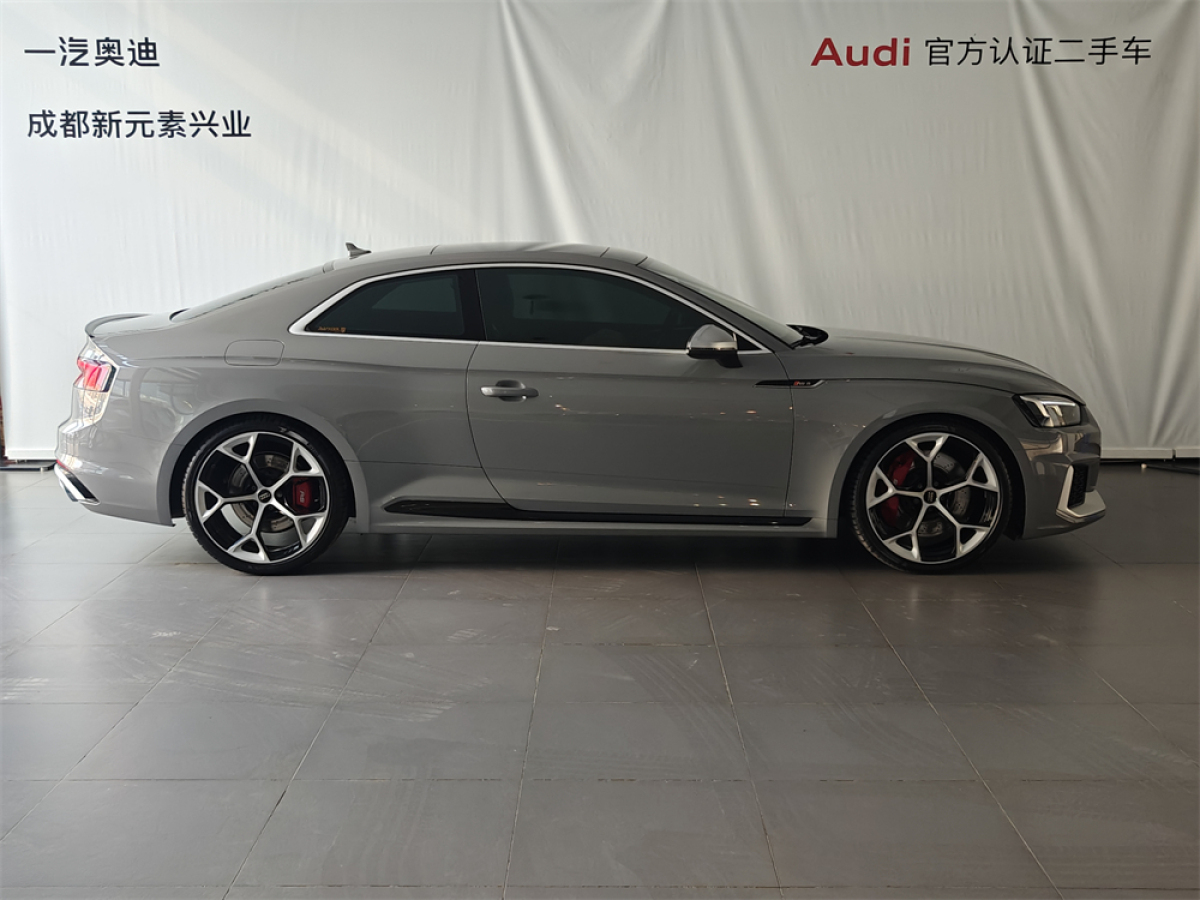 2020年1月奧迪 奧迪RS 5  2019款 RS 5 2.9T Coupe