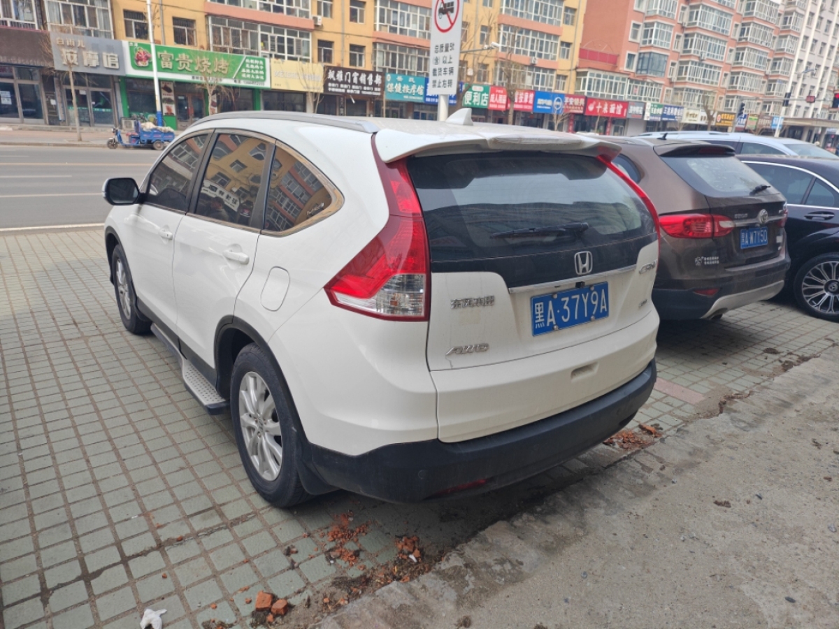 本田 CR-V  2013款 2.0L 四驅(qū)經(jīng)典版圖片