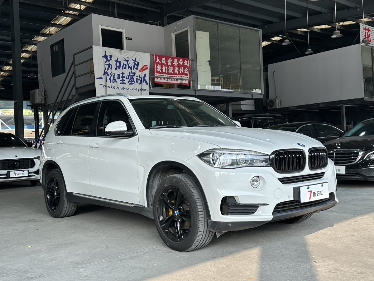 寶馬 寶馬X5  2017款 xDrive35i 典雅型圖片