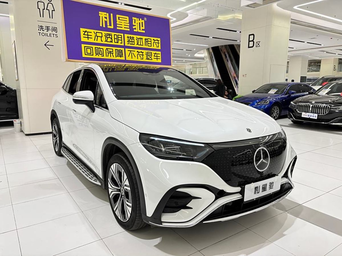 2023年8月奔馳 奔馳EQE SUV  2023款 350 4MATIC 豪華版