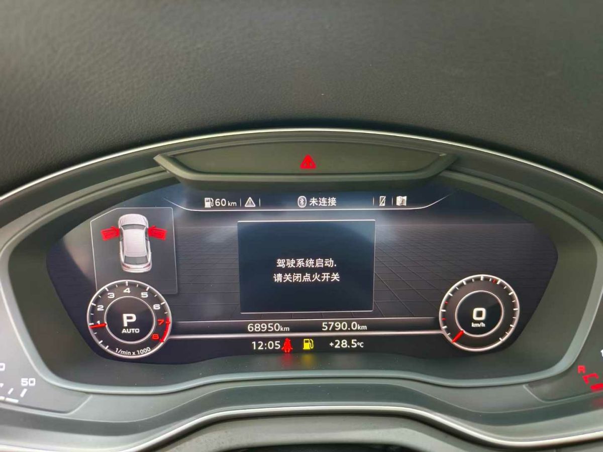 奧迪 奧迪Q3  2019款  35 TFSI 時尚動感型圖片