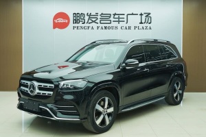 奔馳GLS 奔馳 改款 GLS 450 4MATIC 時(shí)尚型