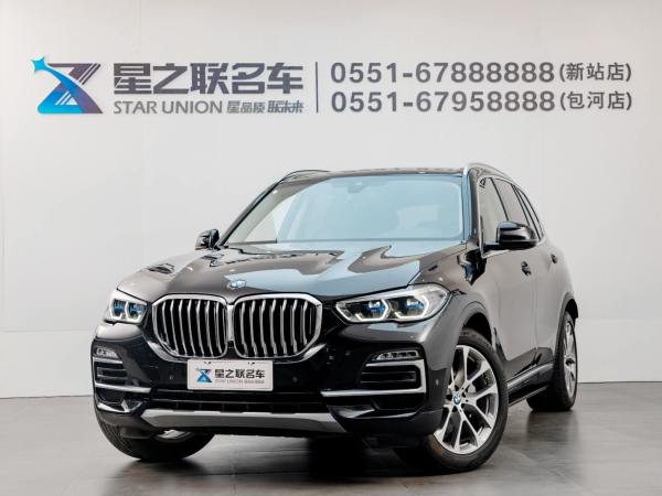 宝马 宝马X5  2020款 xDrive30i X设计套装