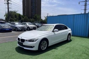 寶馬3系 寶馬 320Li 時(shí)尚型