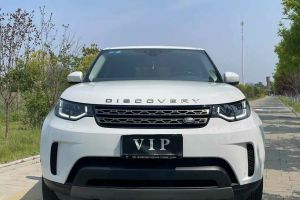 發(fā)現(xiàn) 路虎 2.0T HSE