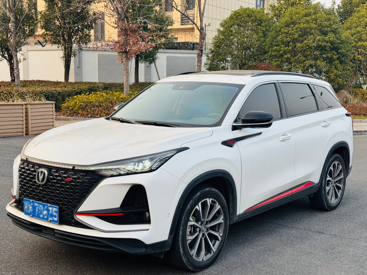 長(zhǎng)安 CS75 PLUS  2020款 2.0T 自動(dòng)領(lǐng)航型圖片