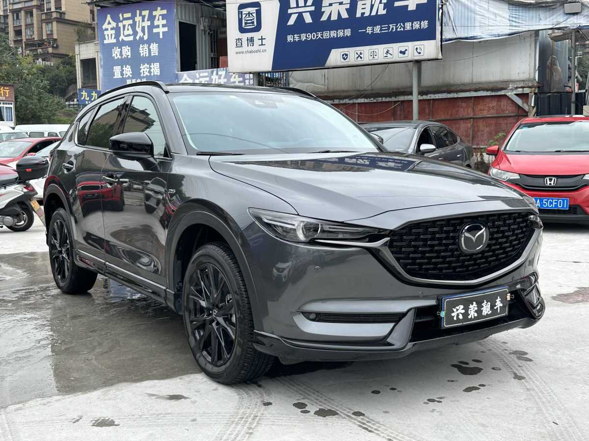 2021年9月馬自達(dá) CX-5  2021款 2.5L 自動(dòng)兩驅(qū)黑騎士