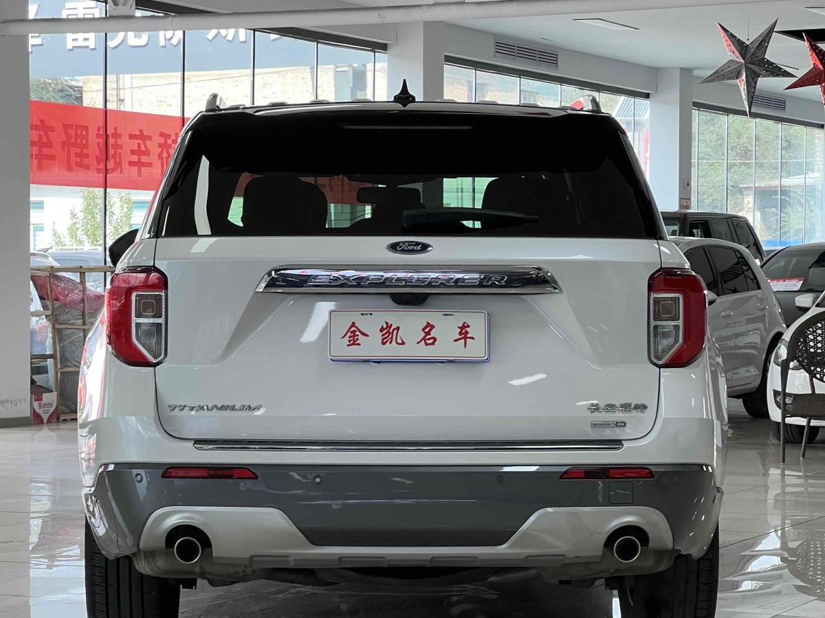 福特 探險(xiǎn)者  2023款 EcoBoost 285 四驅(qū)鈦金版 7座圖片