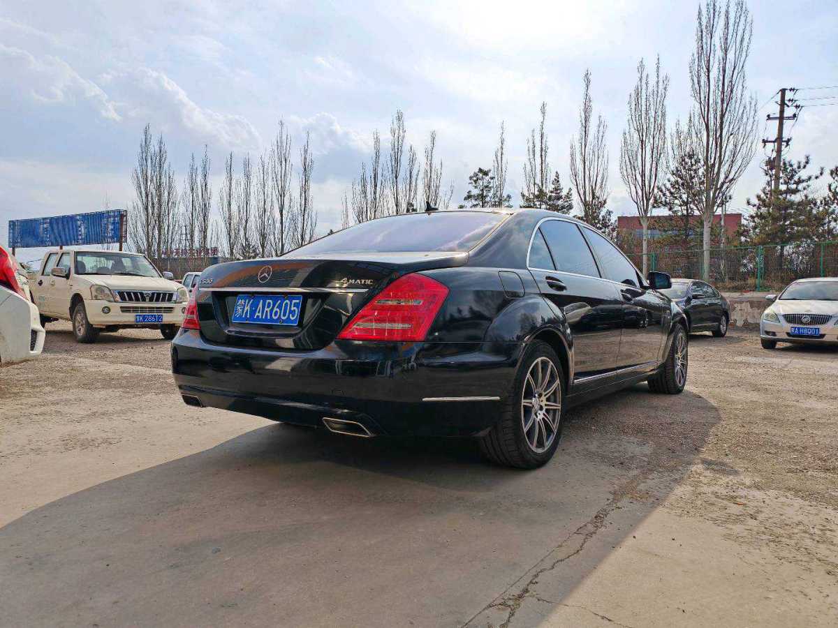 奔馳 奔馳S級  2010款 S 500 L 4MATIC圖片