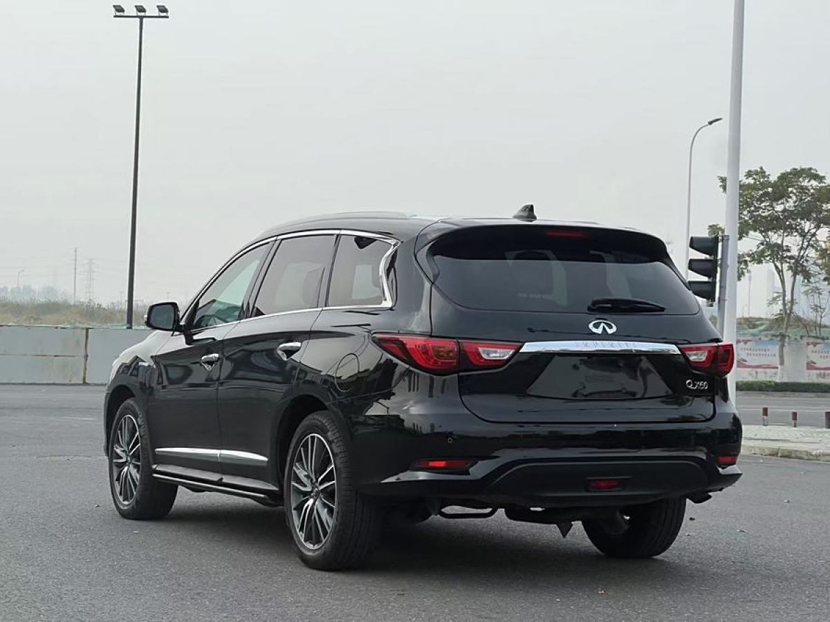 英菲尼迪 QX60  2020款 2.5 S/C Hybrid 兩驅(qū)卓越版 國(guó)VI圖片