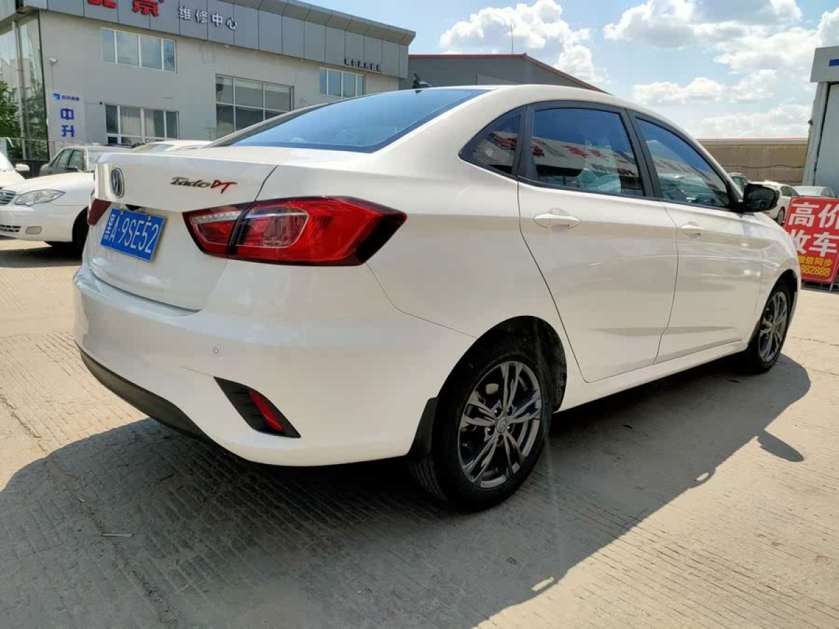 長安 逸動(dòng)DT  2021款 1.6L 手動(dòng)豪華型圖片