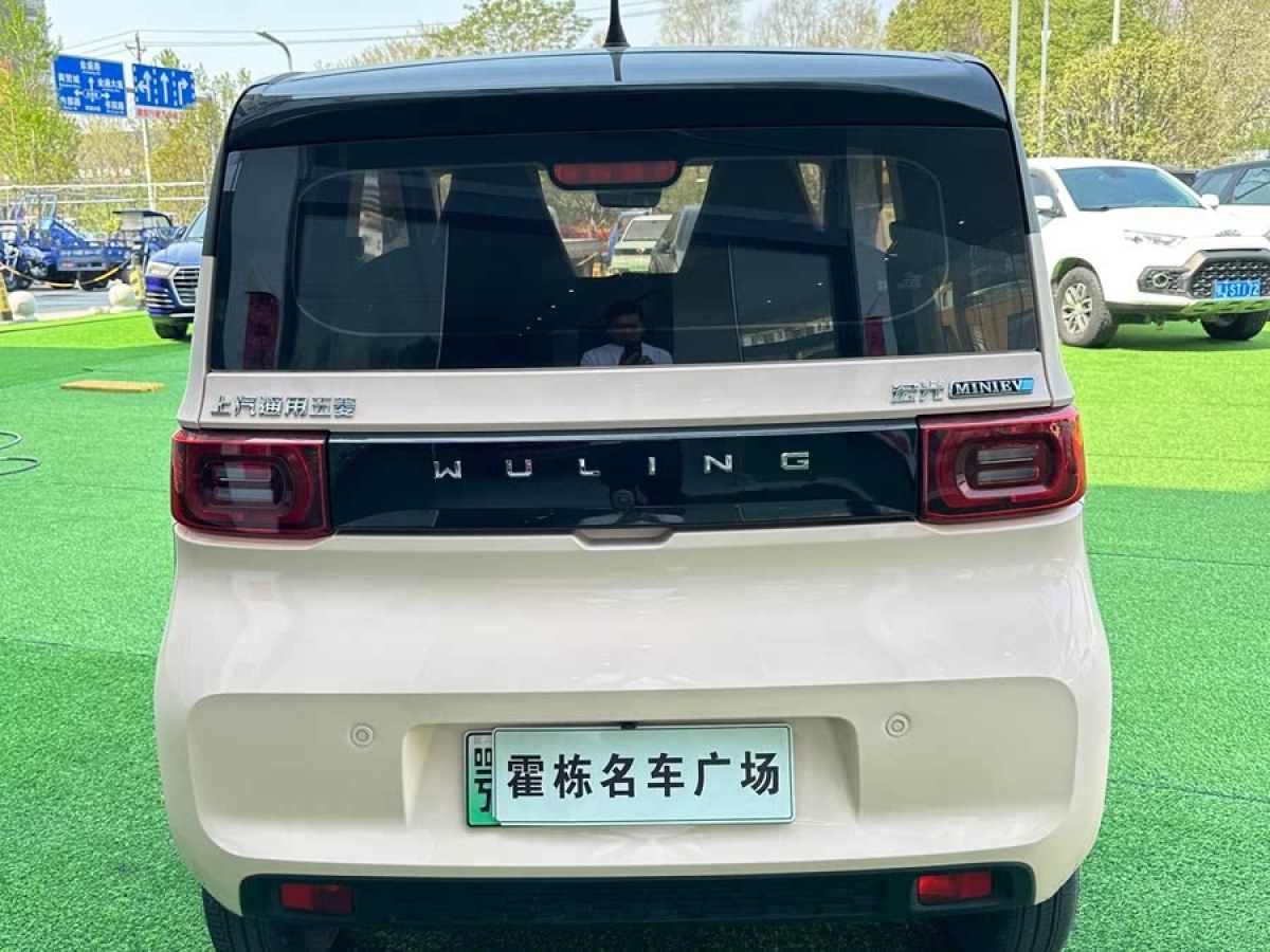 五菱 宏光MINIEV  2021款 馬卡龍臻享款 磷酸鐵鋰圖片