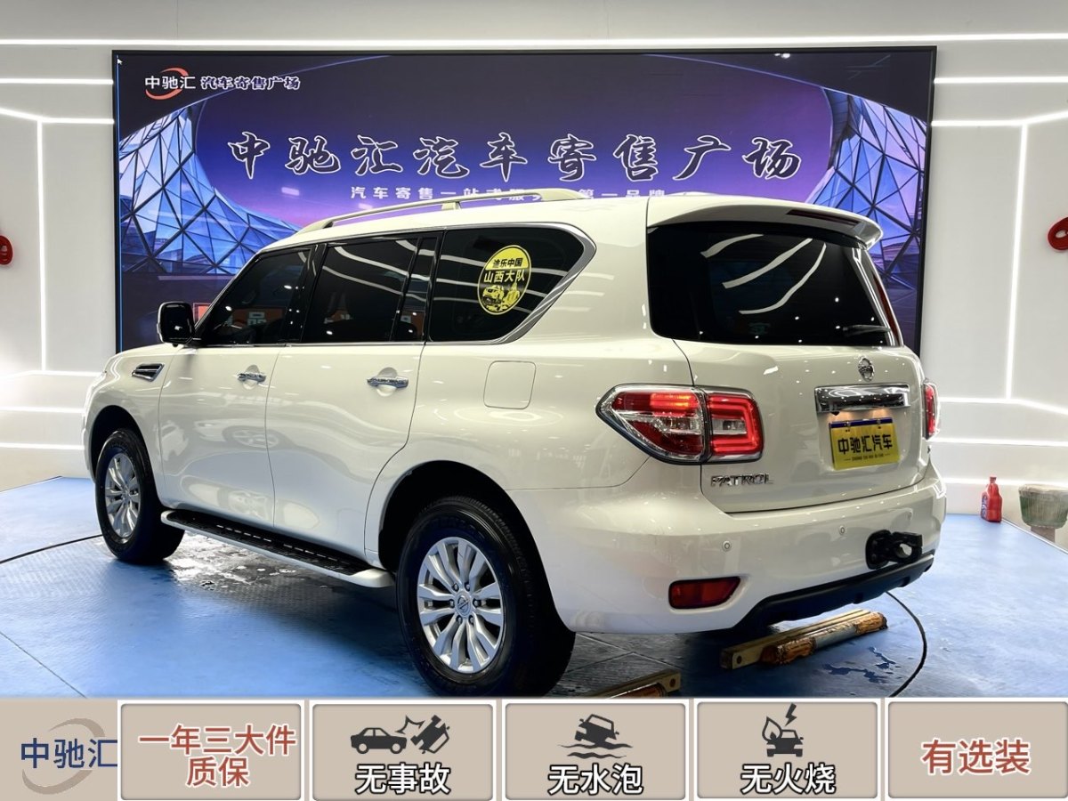 日產(chǎn) 途樂  2018款 4.0L 鉑金型圖片