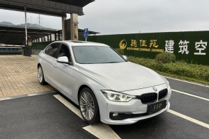 宝马3系 宝马 320Li 时尚型