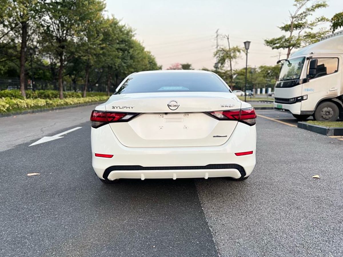 日產(chǎn) 軒逸  2020款 改款 1.6L XL CVT悅享版圖片