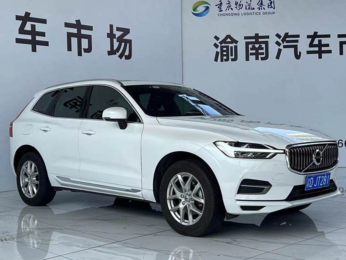 2021年1月沃爾沃 XC60  2021款 T5 四驅(qū)智逸豪華版