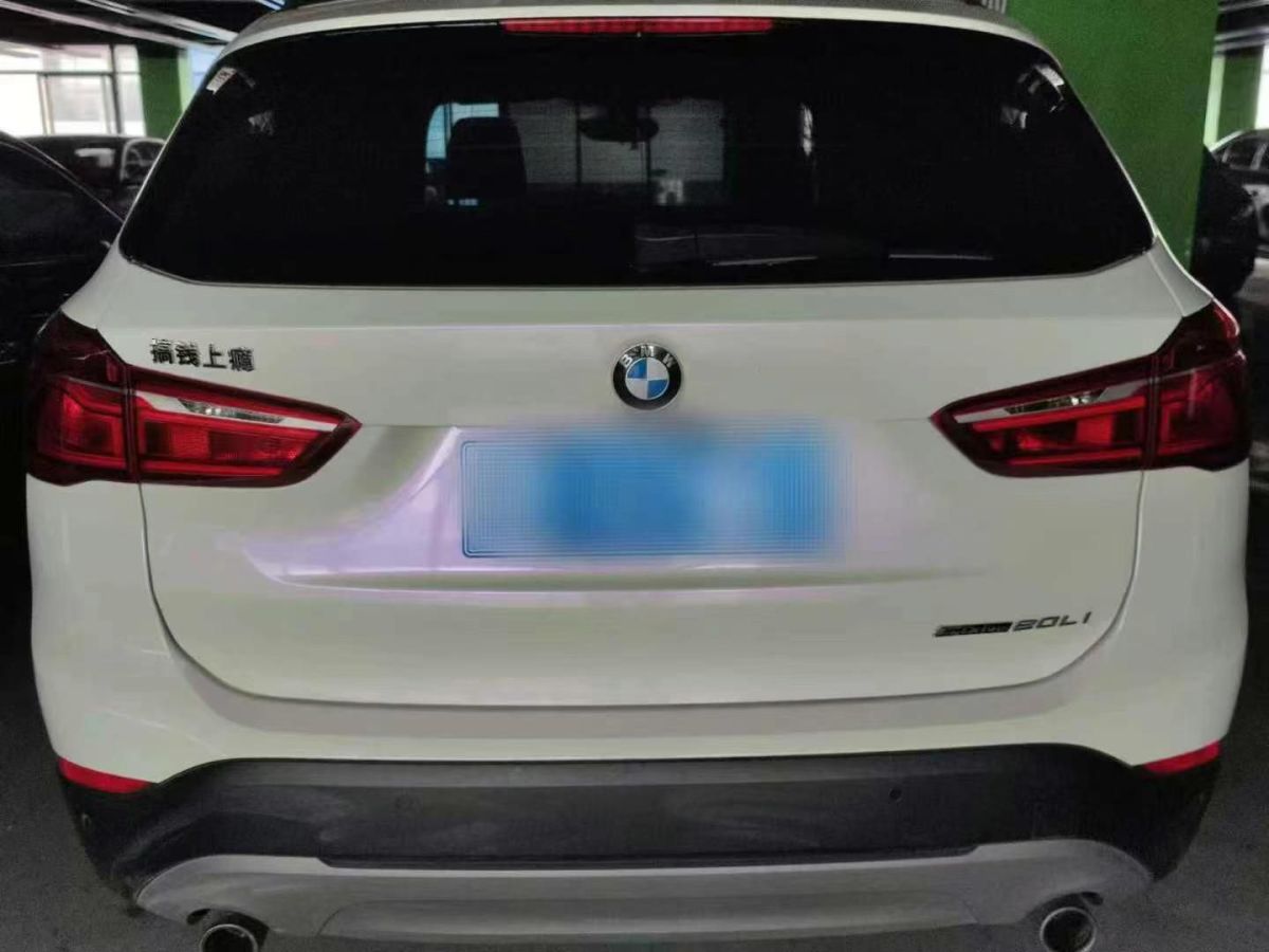 寶馬 寶馬X1  2019款 sDrive18Li 時尚型圖片