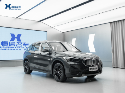 2021年9月 宝马 宝马X1 sDrive20Li 时尚型图片