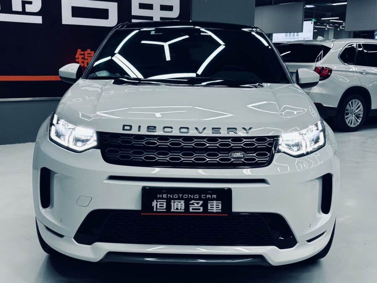 路虎 發(fā)現(xiàn)運(yùn)動版  2023款 249PS R-Dynamic S 性能版圖片