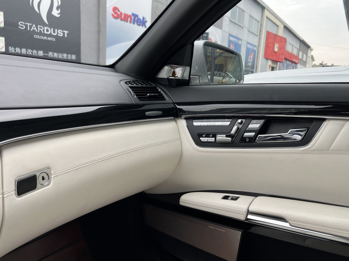 2017年4月奔驰 奔驰S级  2012款 S 600 L Grand Edition designo