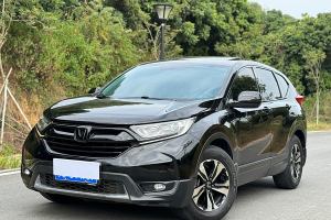 CR-V 本田 240TURBO CVT两驱舒适版 国V