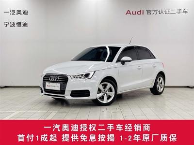 2018年7月 奧迪 奧迪A1(進(jìn)口) 30 TFSI Sportback Design風(fēng)尚版圖片