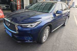 QX50 英菲尼迪 QX50 2.0T CVT两驱时尚版