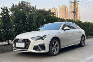 奧迪A4L 奧迪 40 TFSI 時尚動感型