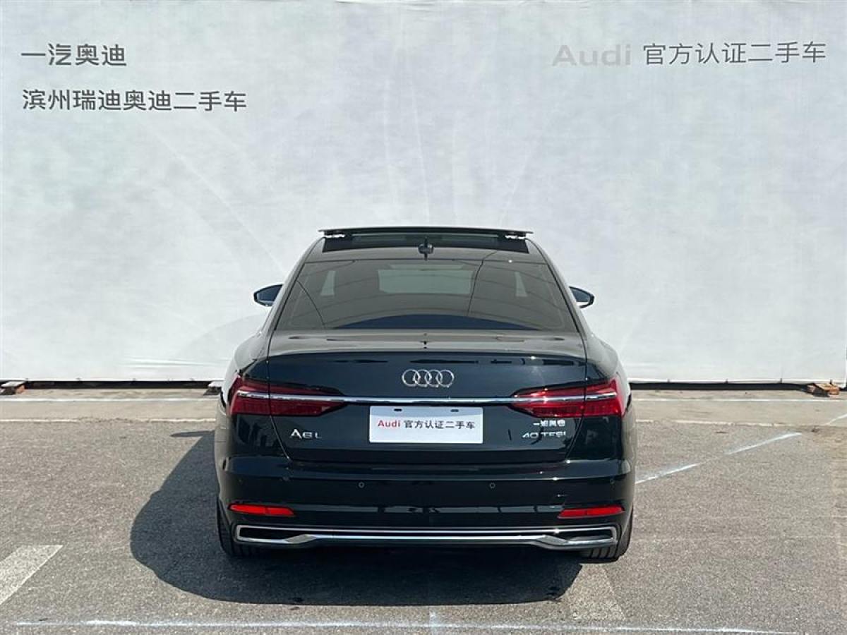 2023年1月奧迪 奧迪A6L  2023款 改款 40 TFSI 豪華致雅型