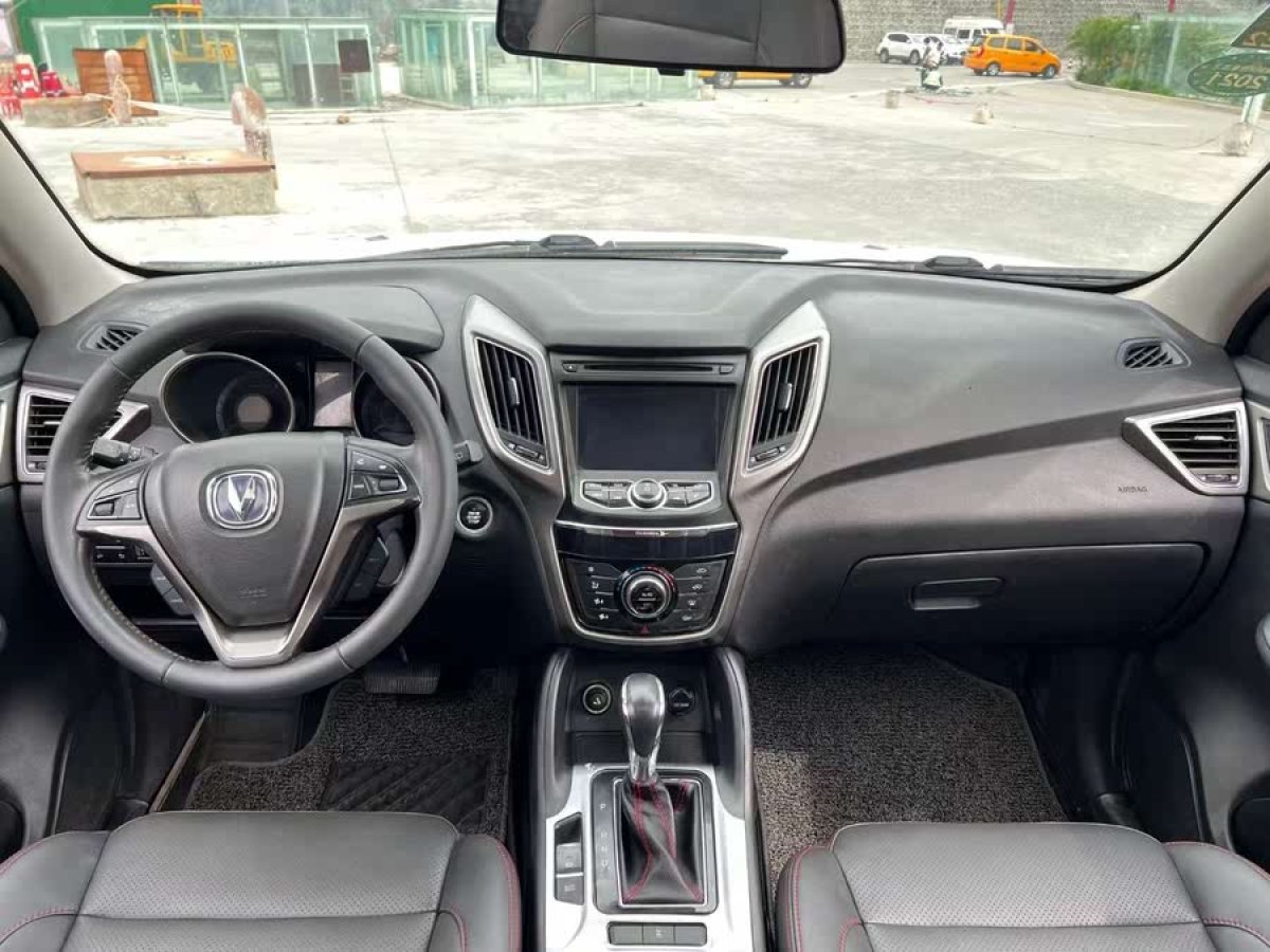 長(zhǎng)安 CS75  2015款 1.8T 自動(dòng)四驅(qū)精英型 國(guó)V圖片