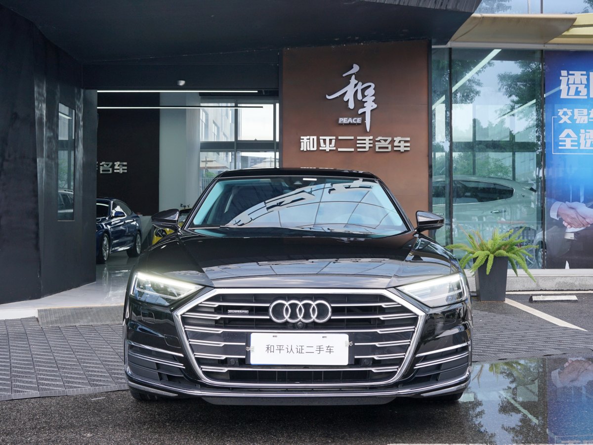 奥迪 奥迪A8  2022款 A8L 50 TFSI quattro 舒适型典藏版图片