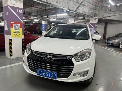 2015年12月 思皓 思皓A5 1.5T 手動(dòng)豪華型圖片