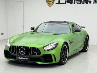 2017年9月 奔馳 奔馳AMG GT AMG GT R圖片